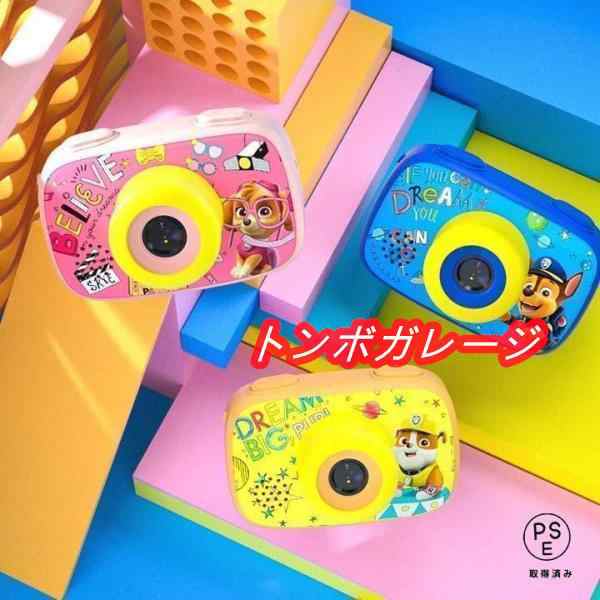 商品説明文【商品名】こども用カメラ画素：2000Ｗ スクリーン：2.4インチIPSサイズ(約)：105×78×55mmバッテリー容量:1000m A充電時間:約2-2.5h使用可能時間:100min3
