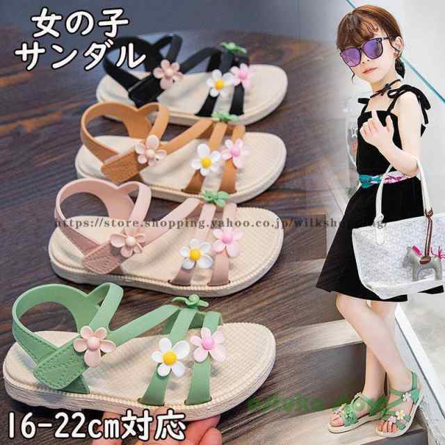 商品情報サンダル キッズ ジュニア 子供 シューズ 女の子 軽量 靴 ビビッド かわいい 16/16./17/17./18/18./1/1./20/20./21/21./22cm ピンク グリーン ブ