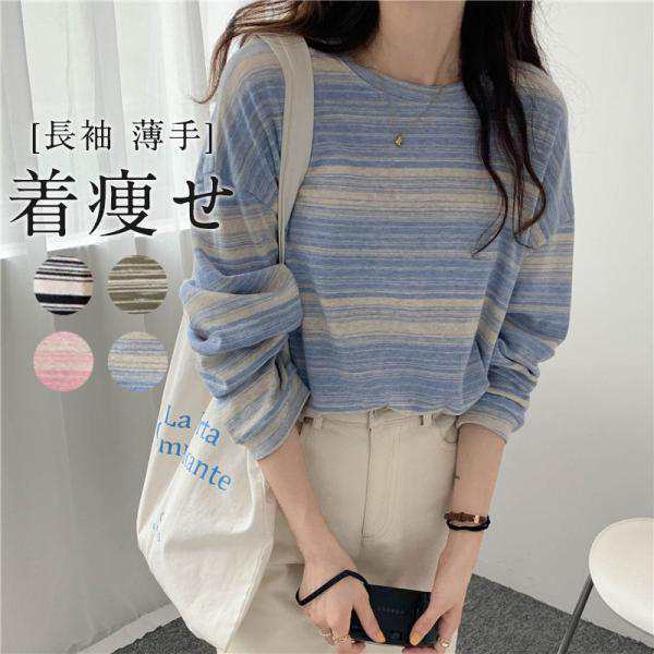 商品詳細: カラー:/A01/A02/A03/A04 サイズ:/M/L/XL 【商品説明】毎年定番で使えるカットソーが新登場！シンプルでカジュアルな着こなしでも洗練された大人の印象になれる！オシャレ感
