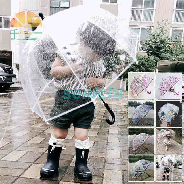 傘 子ども傘 雨傘 ビニール傘 透明傘 長傘 ドーム型 キッズ 可愛い 雨具 女の子 男の子 軽量 チェック柄 子供向け 子供用 かさ カサ 韓国風透明カラフル丸点菊笑顔苺宇宙船虹ユニコーン/ブルーユ
