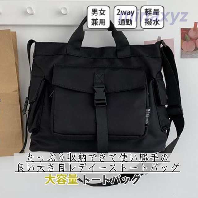 商品詳細：カラー：/ブラックサイズ：/フリーサイズ【商品説明】&starf;シンプルデザインの実用性に優れたマルチウェイバッグ、ビジネスや通勤用にベストマッチなッグが登場イズ的にA4サイズの書