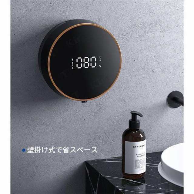 素材：本体/ABSサイズ / 重量（約）：130*130*62mm/288g対応洗剤式：泡ハンドソープ防水性能:IPX4吐出時間(約):1 -2秒タンク容量(約):300ml電源：内蔵バッテリー200