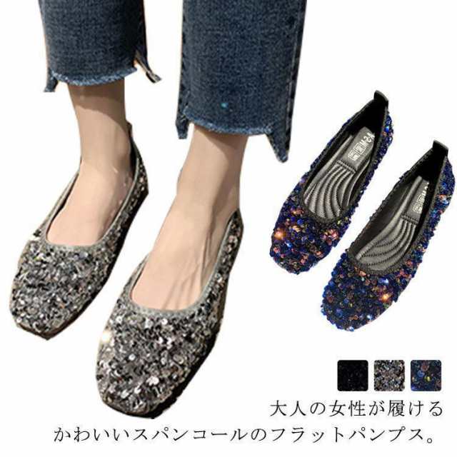 35(22.5cm)36(23.0cm)37(23.5cm)38(24.0cm)39(24.5cm)40(25.0cm)※サイズ表の実寸法は商品によって0.5-1cm程度の誤差がある場合がございます。