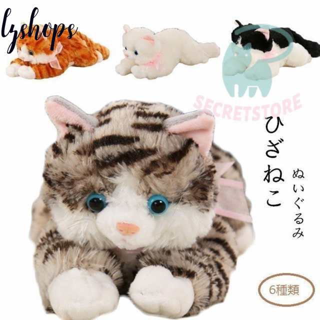 【商品状態】：新品【素 材】：ポリエステル【中身素材】：PP綿【カ ラー】：写真に参考してください。【サイズ】： 30/40/50/60cm & starf;手で測量ため、2-3ｃｍの誤差がご