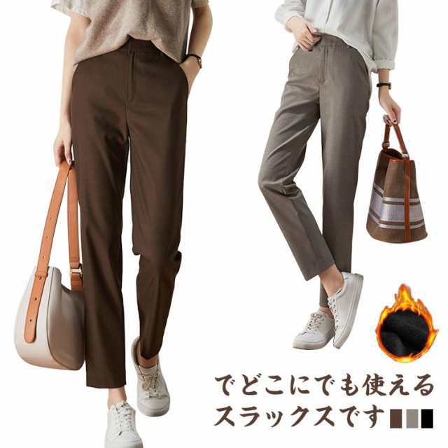 商品説明レディース ボトムス 九分丈 ズボン スリムスラックス 送料無料 ストレート 春秋冬 無地 パンツ 通勤 美脚 着 -せ 大きいサイズ 足長 シ