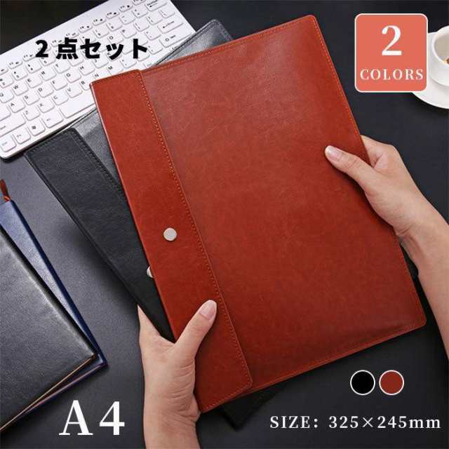 ファイル Ａ４サイズ 革 フェイクレザー バッグ 収納 小分け クリアファイル プリント おしゃれ カッコいい ブラック ブラウン シンプルカラー：ブラック、ブラウン注意事項：商品写真はできる限り実物