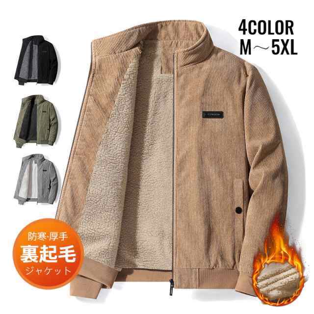 商品詳細: カラー:/グレー/ブラック/カーキ/グリーン サイズ:/M/L/XL/2XL/3XL/4XL/5XL 【商品説明】 ◎人気なミリタリージャケットがお勧め！ ◎男らしいミリタリーにキレイめ感