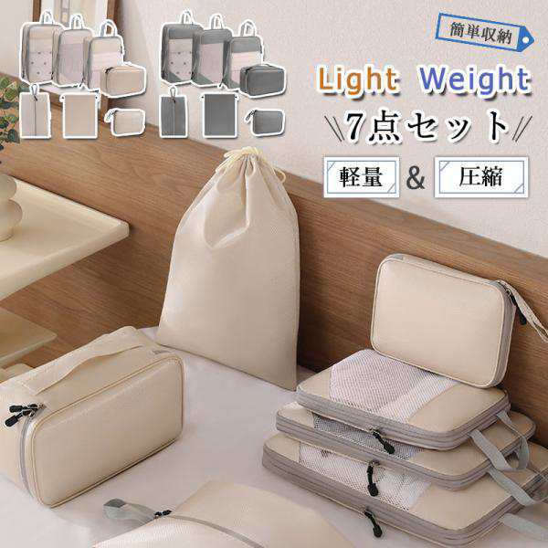 商品詳細: カラー:/A1/A2/ サイズ:/ワサイズ 【商品説明】 荷物がたくさんの時も一つにまとまるのでバラバラにならずスッキリ収納できます ポーチのスラッは吊り下げにもできるので狭いスペースでも