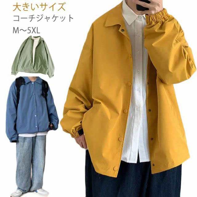 ジャケット メンズ カジュアル 体型カバー カバーオール オシャレ ライトアウター コート 大きいサイズ アウトドア 春 ブラック 黒 カーキ アイボリー 送料無料