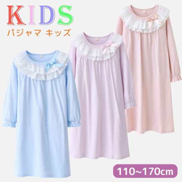 ITEM INFO 仕様 ?サイズ (約)▼ -身長：110cm-160cm 素材 ?綿 カラー ?ピンク ?パープル ?ブルー 特徴 ◆ 胸のリボン、そしてレースの縁を飾り、子供のプリンセス夢を満た