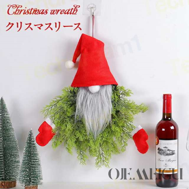 クリスマスリース 玄関 壁掛け クリスマス 飾り リースハンガー ハンガー ドアハンガー 花輪 リース 造花 ウェルカムリース ドア 吊るす シンプル 軽量 おしゃれ 北欧 正月飾り 装飾 飾り付け 