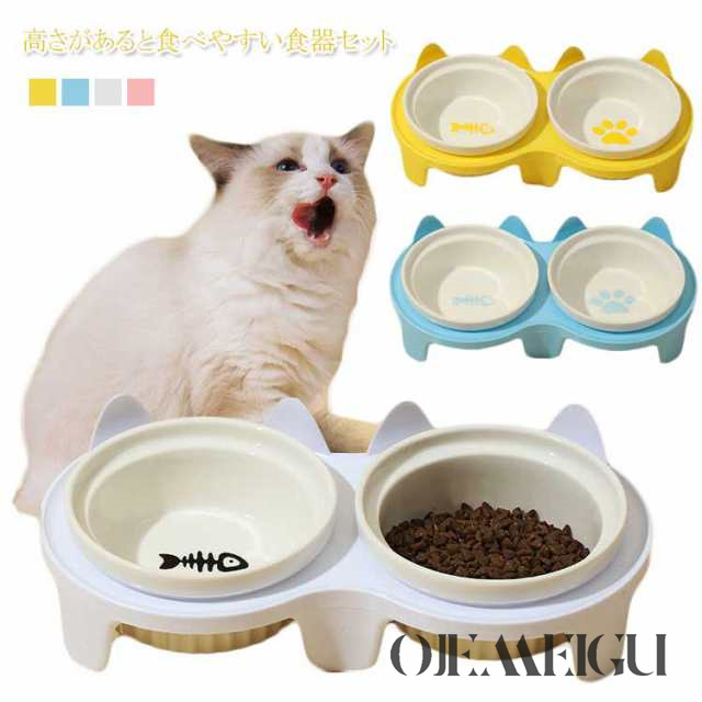 ペット食器台 ダブル おしゃれ 餌入れ えさ皿 スタンド付きセット 猫 犬 食器 えさ 餌入れ 水入れ 皿 フードボウル セラミック ペットグッズ ご飯皿 水飲み 食べやすい 傾斜 餌皿 エサ入れ 滑