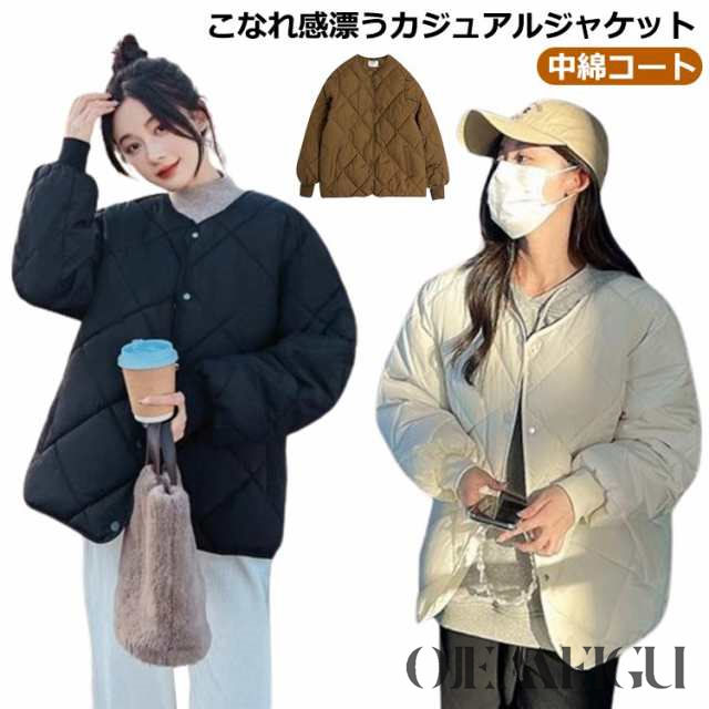 中綿コート ショート丈 秋冬 ノーカラー トップス コート ダウン風コート レディース リブ袖 キルティング アウター おしゃれ ジャケット 長袖 中綿コート 防寒 保温 無地 カジュアル シンプル 