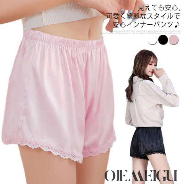 ペチパンツ レース レディース ショート ペチコート 送料無料 キュロット ペチパン フレアパンツ 透けない インナー パンツ ショートパンツ シンプル 裾レース チラ魅せ ショートパンツ ホットパン