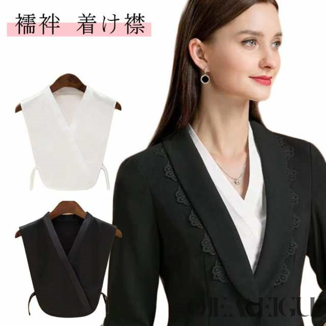 2点セット 付け襟 シャツ 着物 つけ襟 襦袢 半襦袢 夏用 襦袢 女性 絽半衿 通年用 半襦袢 肌襦袢 襟付き つけえり 2点セット 着付け 着け襟 半衿 重ね着風 レイヤード レディース インナー