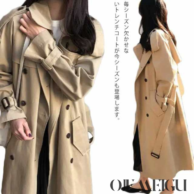 トレンチコート レディース ロングコート スプリングコート 春コート 春服 通勤 ビジネスコート OL スタイル コート アウター 大きいサイズ お洒落 ベルト付き 体型カバー キレイめ
