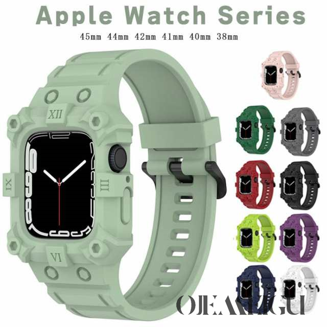 Apple Watch Series 8 7 6 5 4 SE SE2 ケース 付き バンド 45mm 44mm 41mm 40mm 38mm 42mm カバー アップルウォッチ バンド 一体型 カラ