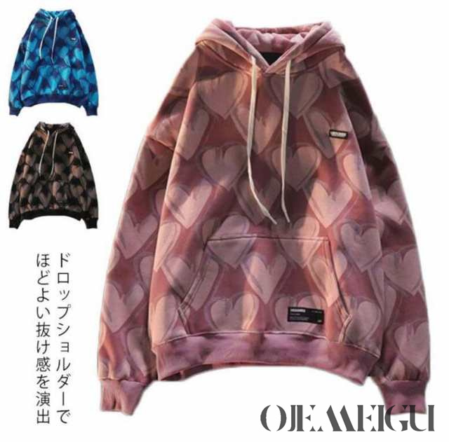 【送料無料】レディース パーカー トップス 100％綿 トレーナー スウェット スエット プルオーバー 厚手 裏起毛 女の子 大人 抜け感 フード ハート 総柄 韓国 シンプル