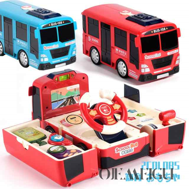 知育 おもちゃ 3歳 1歳 2歳 4歳 6歳 5歳 0歳 男の子 出産祝い 車 遊び箱おもちゃ 知育玩具 学習玩具 その他