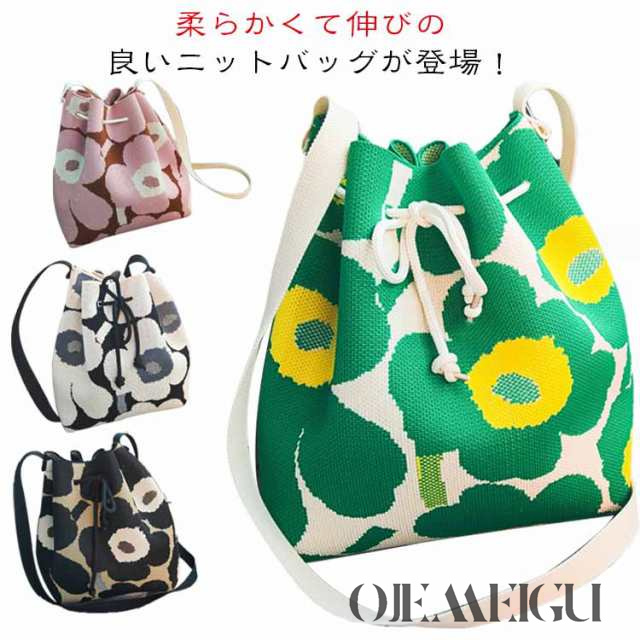 ニットバック カジュアルバッグ ニット クラフトバッグ ニット 軽い 収納 デイリー カーキ ブラック ピンク グリーン オシャレ 大人可愛い エコバッグ ミニバッグ おしゃれ カジュアル 通勤 通学