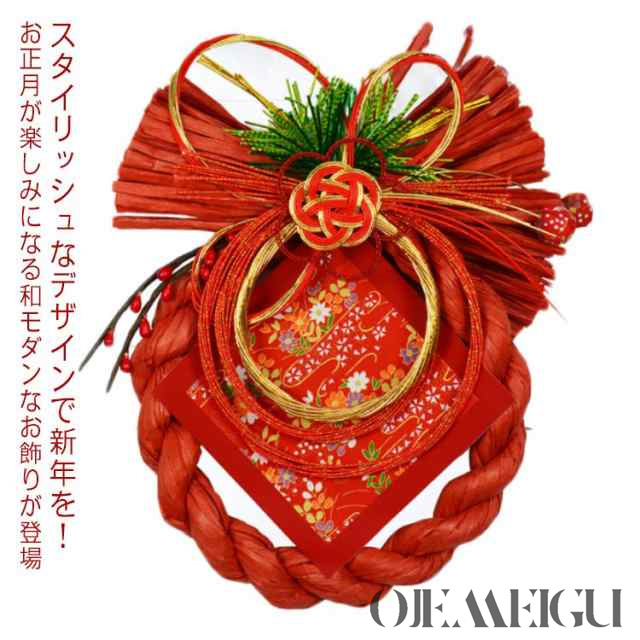 迎春 玄関 【送料無料】正月飾り ハンドメイド しめ縄飾り しめ縄 室内 モダンリース おしゃれ リース 扇 花 桜 モダン マンション レッド ドア しめ飾り 玄関飾り 洋風 ゴールド 水引 ピンク