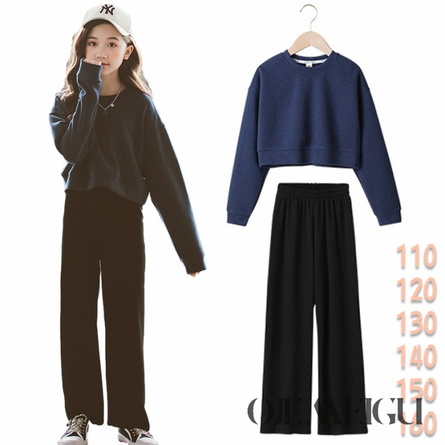 セットアップ 女の子 フォーマル スーツ パンツスーツ キッズ 子供服 110 120 130 140 150 160cm トレーナー スポーツ 運動着 運動