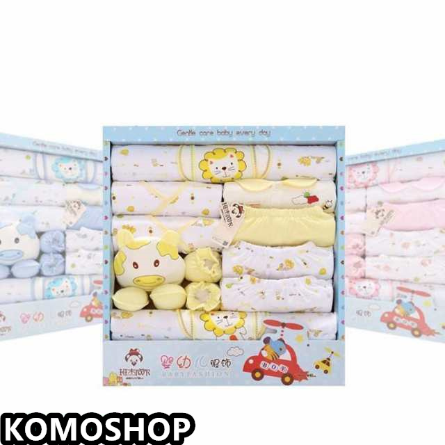 20枚セット 新生児肌着セット 敏感肌 ベビー服 ギフト ベビー用品 コンビ肌着 帽子 ミトン ハンカチ スタイなど 出産準備 出産祝い