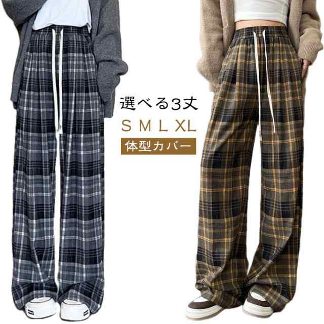 チェック パンツ ワイドパンツ 春秋 レディース ガウチョパンツ チェック柄 ワイド ガウチョ パンツ 大きいサイズ ロングパンツ ストレートパンツ ボトムス ウエストゴム ポケット付き きれいめ カ
