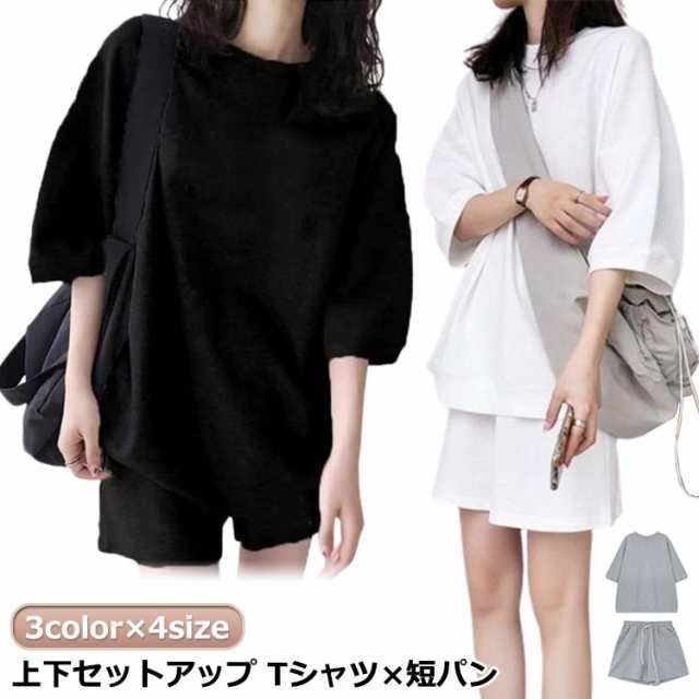 夏用 夏 Tシャツ 上下 部屋着 おしゃれ セットアップ セット スウェット レディース 上下 半袖 パンツ キッズ 短パン ルームウエア 外出 可愛い パジャマ 春 夏 ジャージ 上下セット パーカ