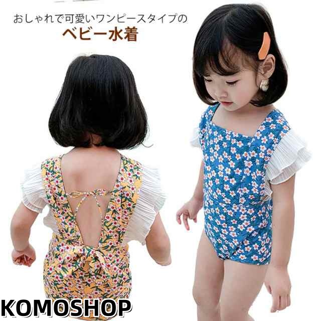 赤ちゃん みずぎ ワンピース オールインワン 幼児 キャンプなし ベビー 超可愛い 水着 水着 女の子 水着 水着 水着 幼児 保育園 幼稚園 スイムウェア プール ビーチ 水遊び 花柄 ミズギ ブル