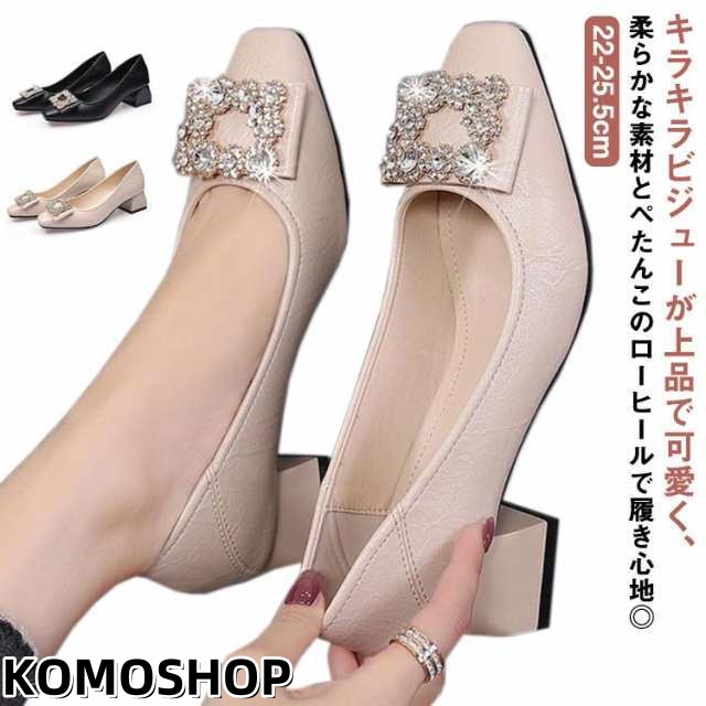 防水 パンプス 柔らかい ビジュー バレエシューズ 歩きやすい 走れる 履きやすい 脱げない フラット 痛くない 疲れない シューズ 靴 レディース ぺたんこ 韓国 無地 通勤 オフィス レースアップ