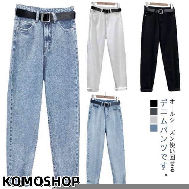 デニムパンツ レディース デニム ロングパンツ ジーンズ ストレートパンツ スリム ハイウエスト テーパードパンツ ジーパン 長ズボン 美脚 おしゃれ ボトムス 女子 学生 春 夏 秋 冬 オールシー