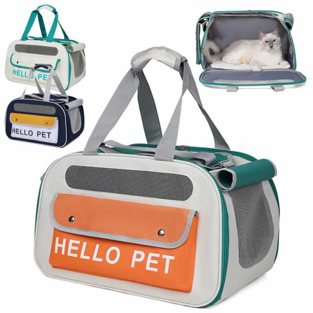 犬 猫 ペット キャリーバッグ最新型 バックパック キャリー バッグ 猫 キャリーバッグ 犬キャリーバッグ 持ち運び便利 大容量 通気性 安定性 人気 ペットキャリー 耐荷重10kg 交通機関/旅行/