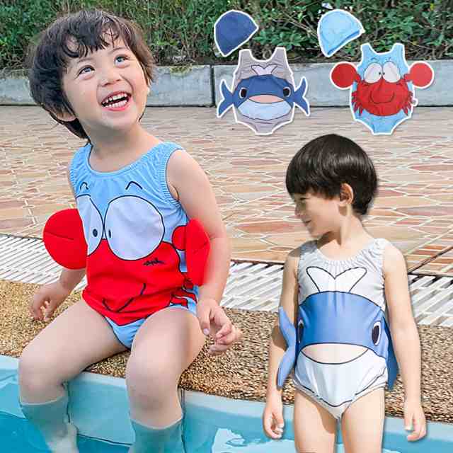 ベビー 水着 子供 水着 男の子 女の子 キッズ 赤ちゃん キャップ付き 2点セット 子供用 ロンパース水着 こども みずぎ 水着 海水浴 温泉 練習用 魚柄付き ビーチ 夏 かわいい 蟹 鯨 1歳 