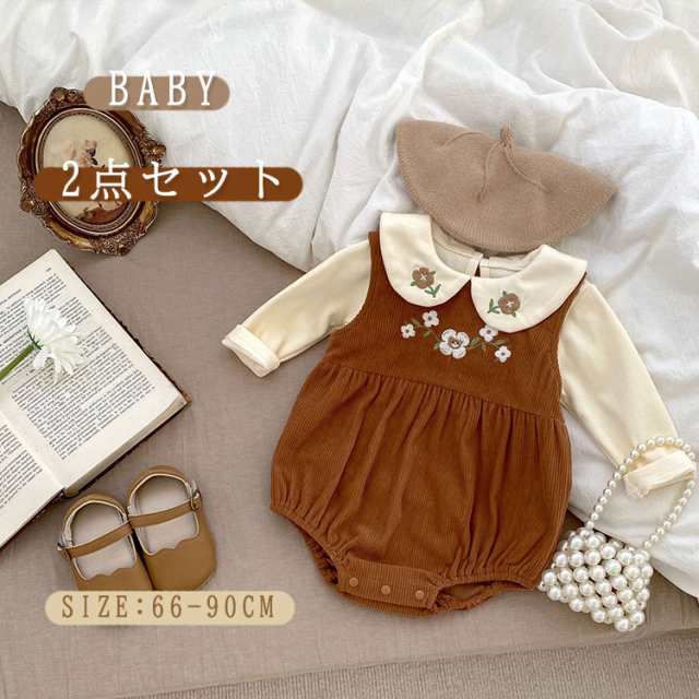 ベビー服 女の子 シャツ ロンパース セットアップ ワンピース 春 秋 コットン 2点セット 長袖 可愛い くま柄 花柄 オーバーオール 新生児 子供服 赤ちゃん 出産祝い プレゼント 撮影 ジャンプ