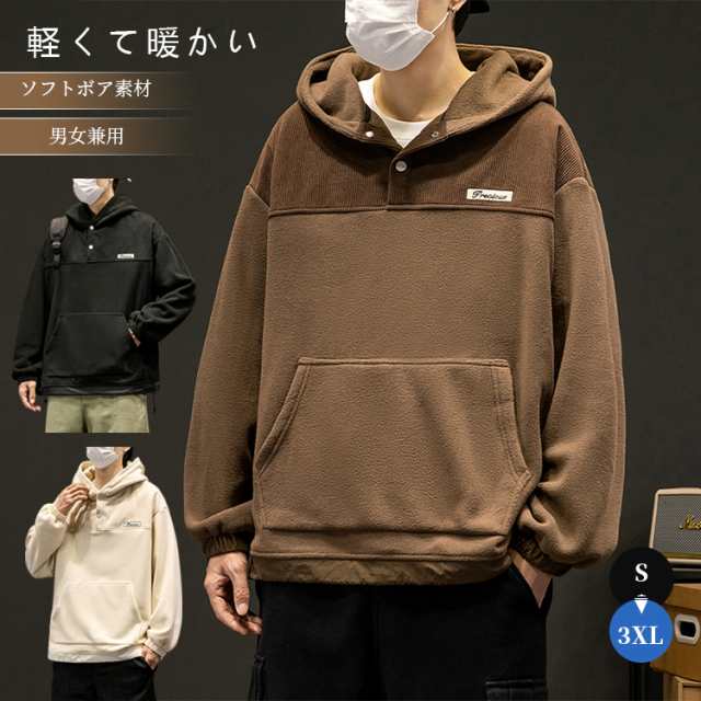 パーカー ハーフジッププルオーバー スエット レディース ワンポイント メンズ プルオーバー スウェット お揃い トレーナー ユニセックス 男女兼用 オーバーサイズ ふんわり肌触り３カラー S~3XL