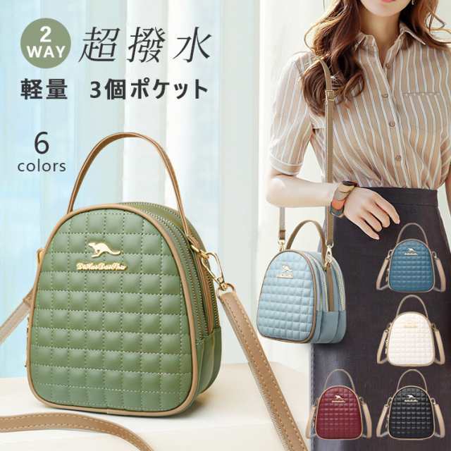 バッグ レディース ショルダーバッグ 2way 3個ポケット シンプル 大人 女性 ベルト取外し可 ショルダーバッグ 斜め掛け おしゃれ ファッション ハンドバッグ ミニバッグ コンパクト 6colo