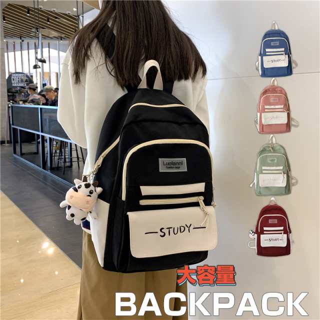 送料無料 リュック バックパック &star;シンプルタグデイリーバック 中学校 高校 大学 リュックサック 可愛い おしゃれ 誕生日プレゼント 彼女プレゼント 彼氏プレゼント通勤修学旅行入学