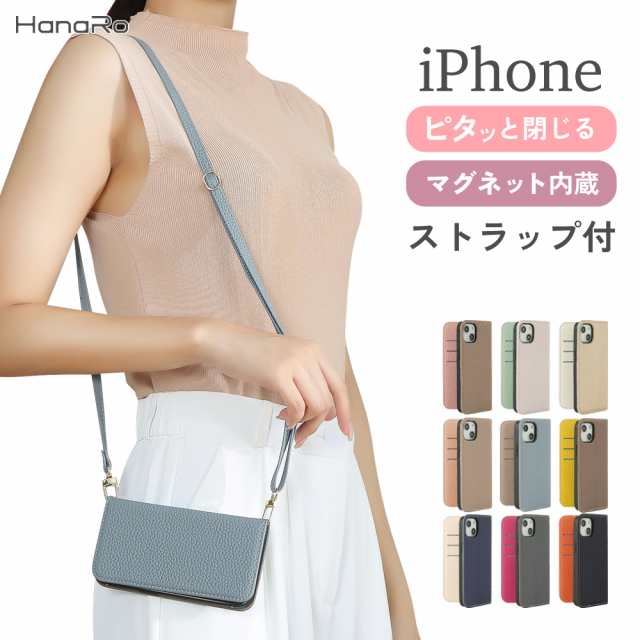 i Phone 16 ケース 手帳型 ショルダーストラップセット i Phone16e i Phone 15 ケース 手帳型 アイフォン16 ケース スマホケース i Phone 14 16Proケー