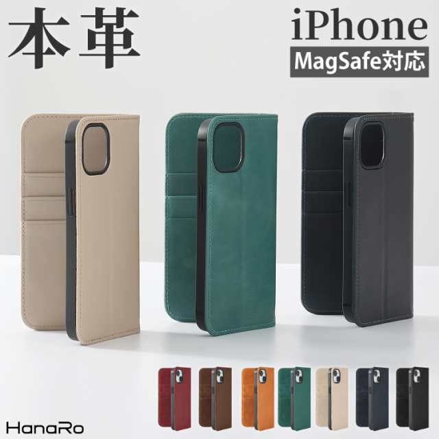 i Phone 16 ケース 手帳型 Magsafe対応 アイフォン16 ケース i Phone 15 i Phone 16Pro 本革 ケース スマホケース i Phone 16Pro Max i 