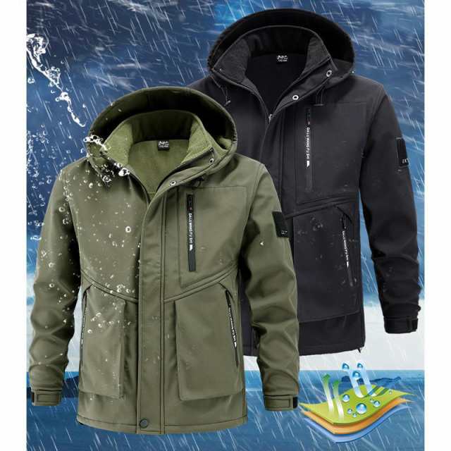 ソフトシェルジャケット+ パンツ 上下セット メンズ アウトドア 登山ウェア 撥水 防寒 長袖 ウィンドブレーカーマウンテンパーカー 釣り スノー