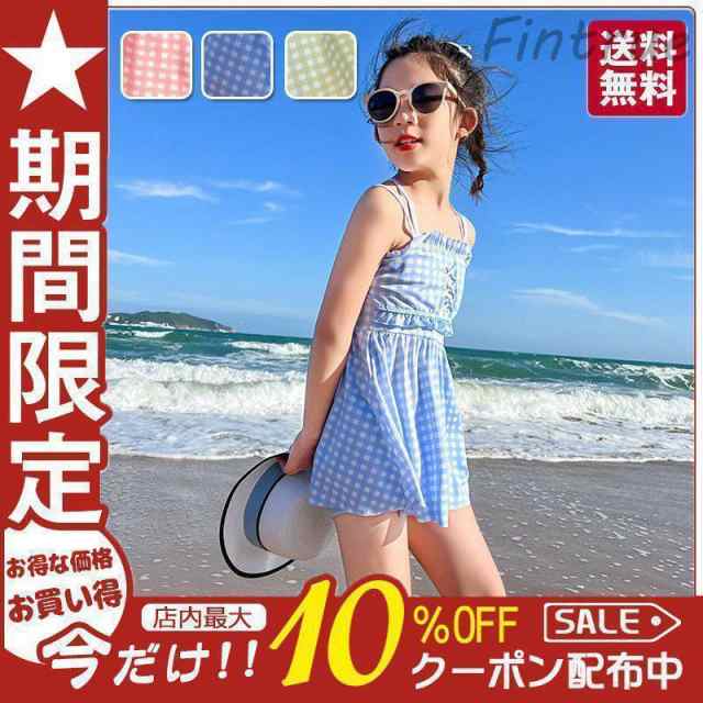 水着 キッズ 女の子 セパレート トップス 半袖 ショートパンツ 上下セット ラッシュガード ウエストゴム 着やすい 水遊び着 ジュニア水着
