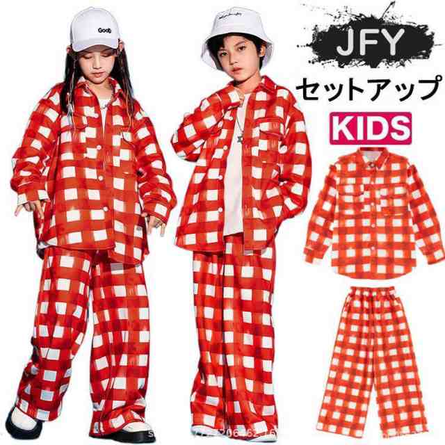 キッズダンス衣装 HIPHOP 子供服 長袖 シャツ トップス パンツ 女の子 男の子 チアガール 練習着 演出服 ジャズダンス 韓国 K-POP 演奏会 舞台服 人気 演奏会