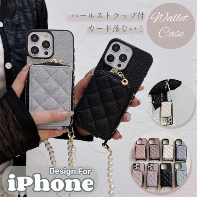 パールストラップ i Phone 16 韓国スマホケース iphone15プロマックス ケース iphone11 iphone14proケース iphone12promaxケース ストラップ付 iph