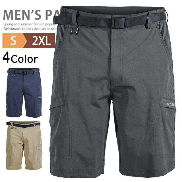 ハーフパンツ メンズ クライミングパンツ ナイロン パンツ ショートパンツ チノパン ストレッチ ズボン キャンプ 登山 速乾 短パン 半パン カーゴパンツ ランニング スポーツ トレッキングパンツ 
