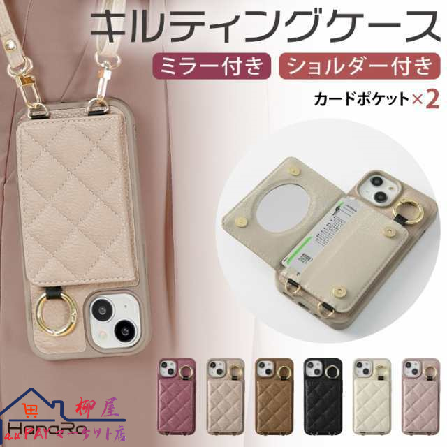 i Phone 16 ケース ストラップ付き i Phone 15 ケース スマホケース アイフォン16 ケース i Phone 14 16Pro 16Plus 16Pro Max ケース 15Pro