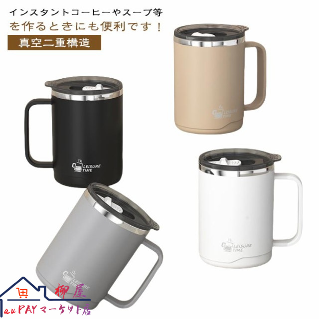 蓋付き かわいい アウトドア おしゃれ マグ 2WAYの飲み口 真空二重構造 保温 500ml 保冷 可愛い ステンレス シンプル キャンプ レディース メンズ ステンレスサーモマグカップ ギフト 大