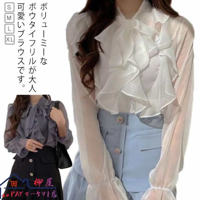 ブラウス レディース ボウタイ ブラウス シャツ フリル シフォンブラウス 長袖 フォーマル スーツ インナー トップス 長袖 袖 シースルー 無地 母 卒園式 入園式 入学式 卒業 結婚式 七五三 
