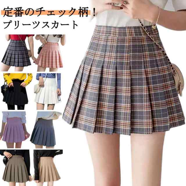 チェック柄 Aライン 送料無料スクールスカート 制服スカート プリーツスカート キュロットスカート ミニスカート 学生服 フレアスカート風 キュロットパンツ 送料無料スクールスカート ショート丈 ショ