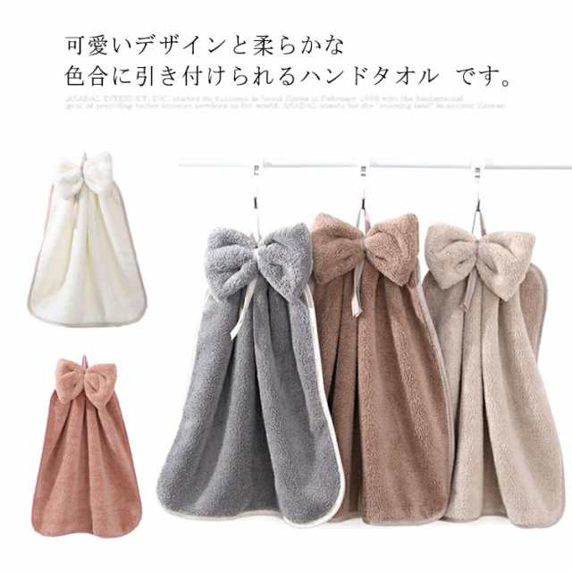 ハンドタオル ウォッシュタオル ループ付き ハンカチ タオル 手拭き キッチン 布巾 蝶結び 速乾 吸水性 子供用 肌触り良い 家庭用 幼稚園 保育園 浴室 柔らかい 2枚セット